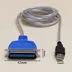کابل USB به پارالل KT-020437|IEEE 1284 